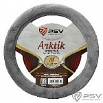 Оплетка PSV M ARKTIK Lux (Серый) иск. мех 132383 оптом