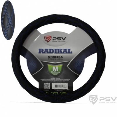 oplyetka_na_rul_psv_radikal_chernyy_otstrochka_sinyaya_m_large