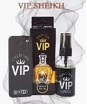 Дезодорант Contact VIP (СПРЕЙ 30мл) SHEIKH 77 (3) оптом
