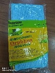 Салфетка микрофибра MAAS СА-120 (упак. 10шт) (в кор. 40шт) оптом