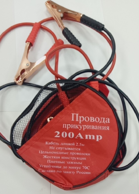 icq_photo_10_22_2021_09_11_22.280