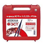 Аптечка АВТОМОБИЛЬНАЯ/ФЭСТ (приказ 260Н)/18шт оптом