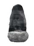 Накидка PSV JOLLY MYTTON серая 2шт.(115670)(авст.овчина)  оптом