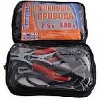 Провода прикур Полярник 500 А оптом