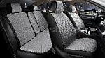 Накидки/CF/ROMB PLUS/велюр, экокожа/серый-черный-серый/комплект/арт.22682 оптом