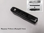 Комплект адаптеров CARCOM модель D (Bayonet Arm) для щётки стеклоочистителя (2шт) оптом