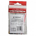 Набор термоусадочной трубки REXANT №4 (290104) оптом